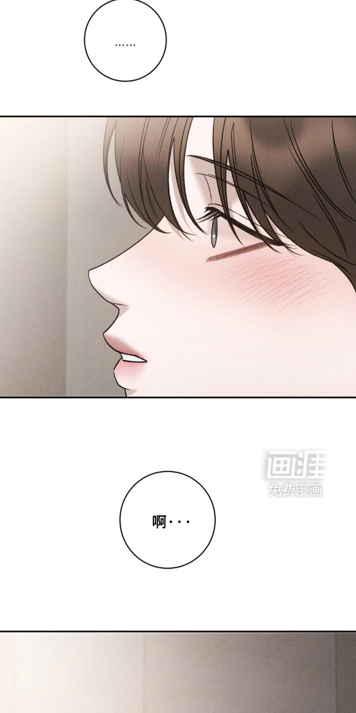 第69话20