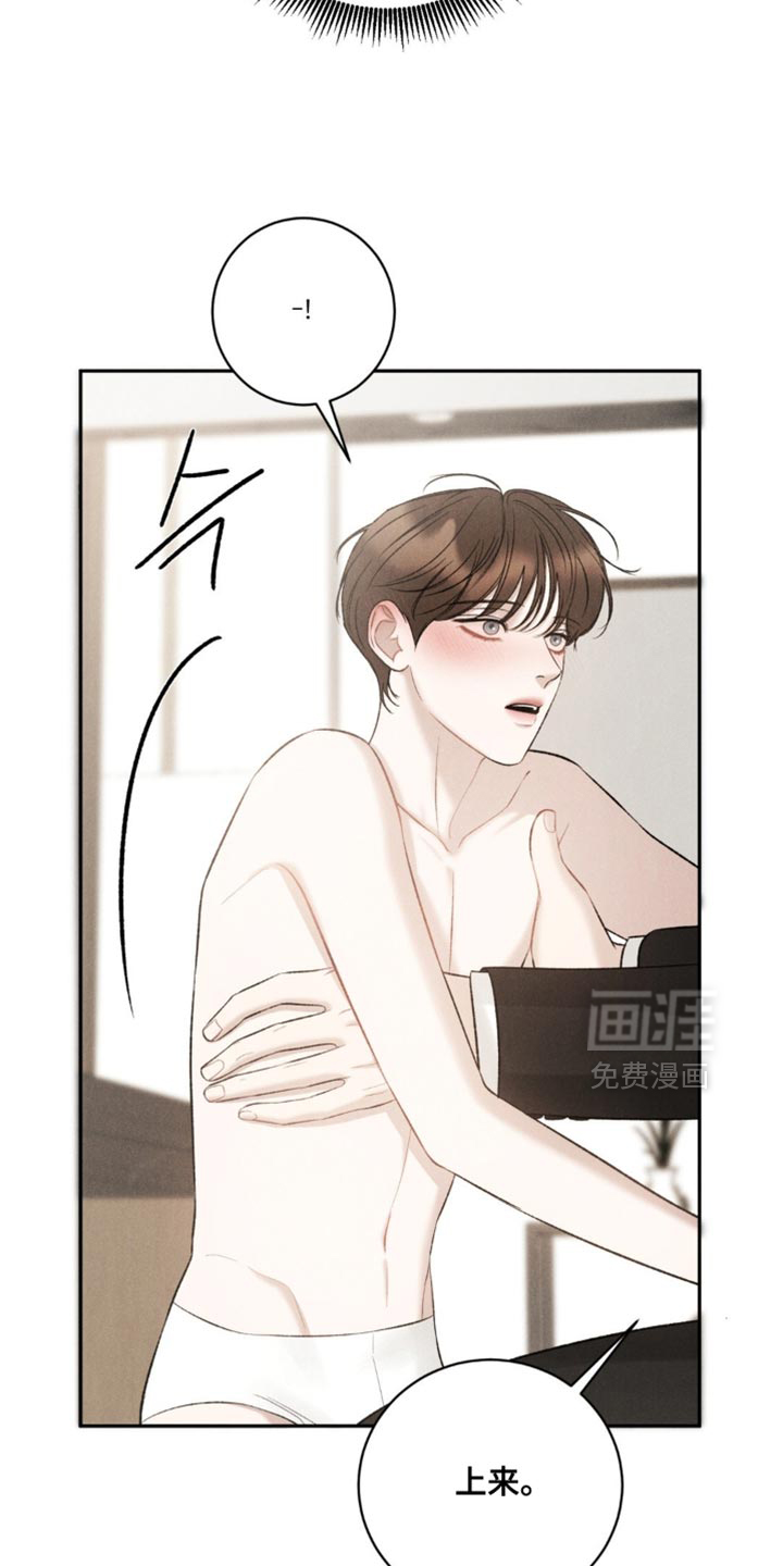 第68话16