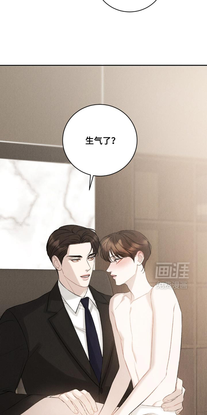 第68话17