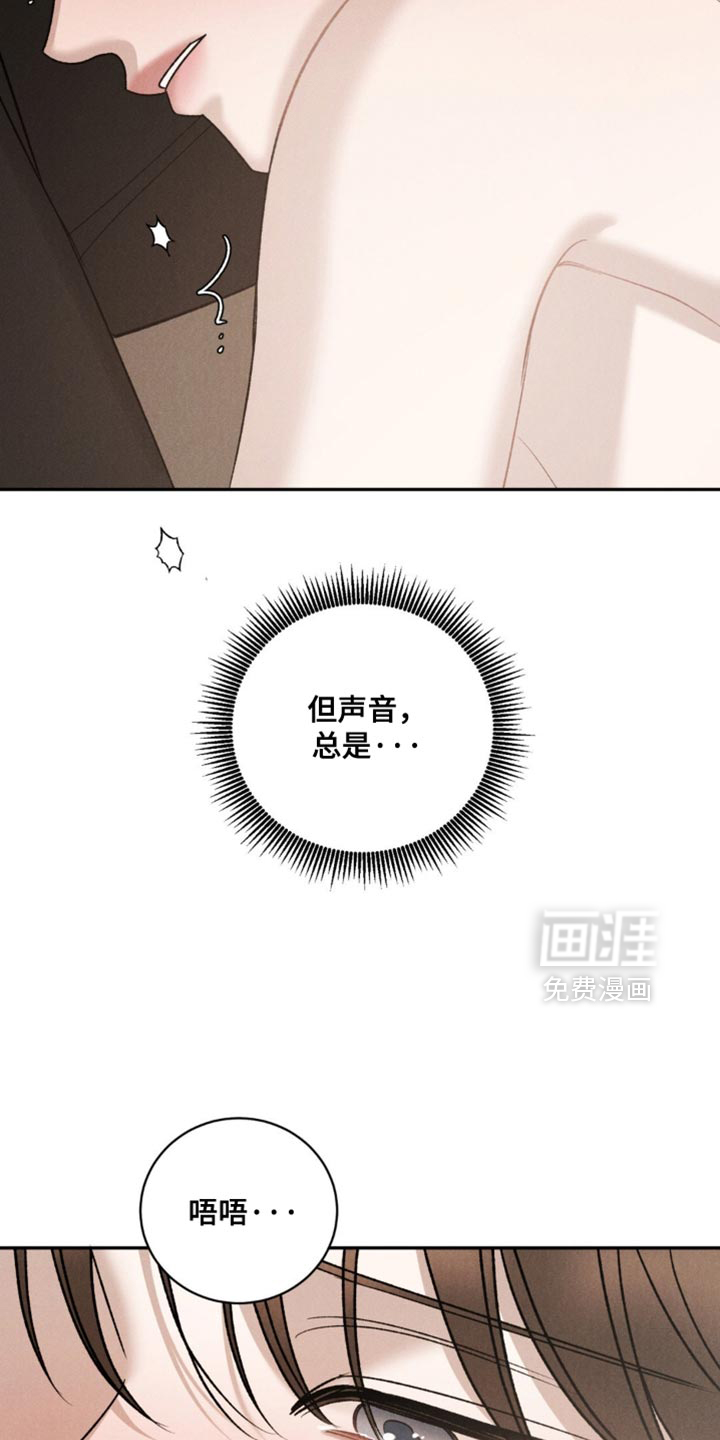 第68话6