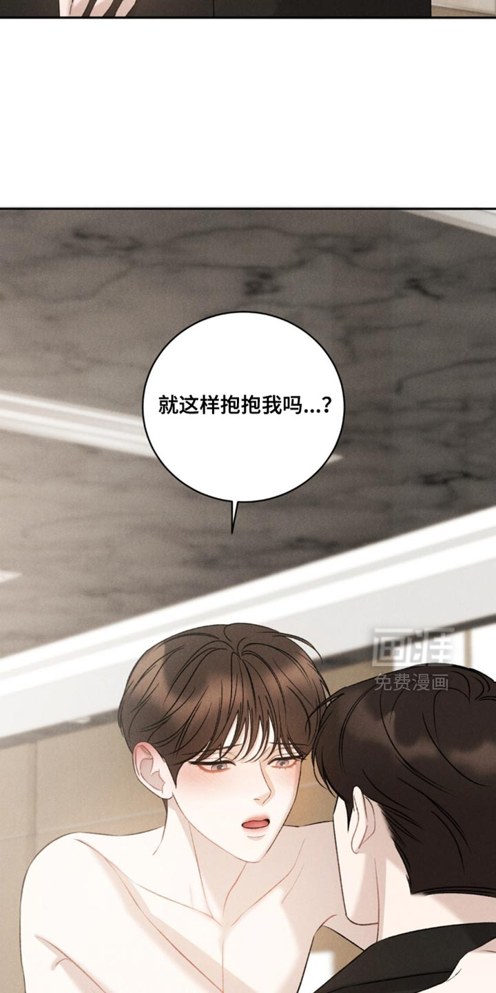 第68话22