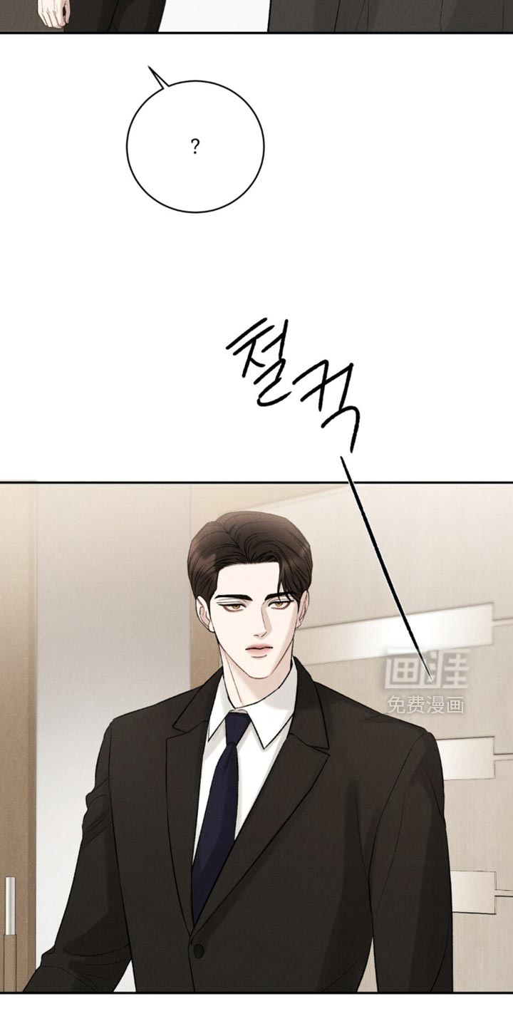 第67话4