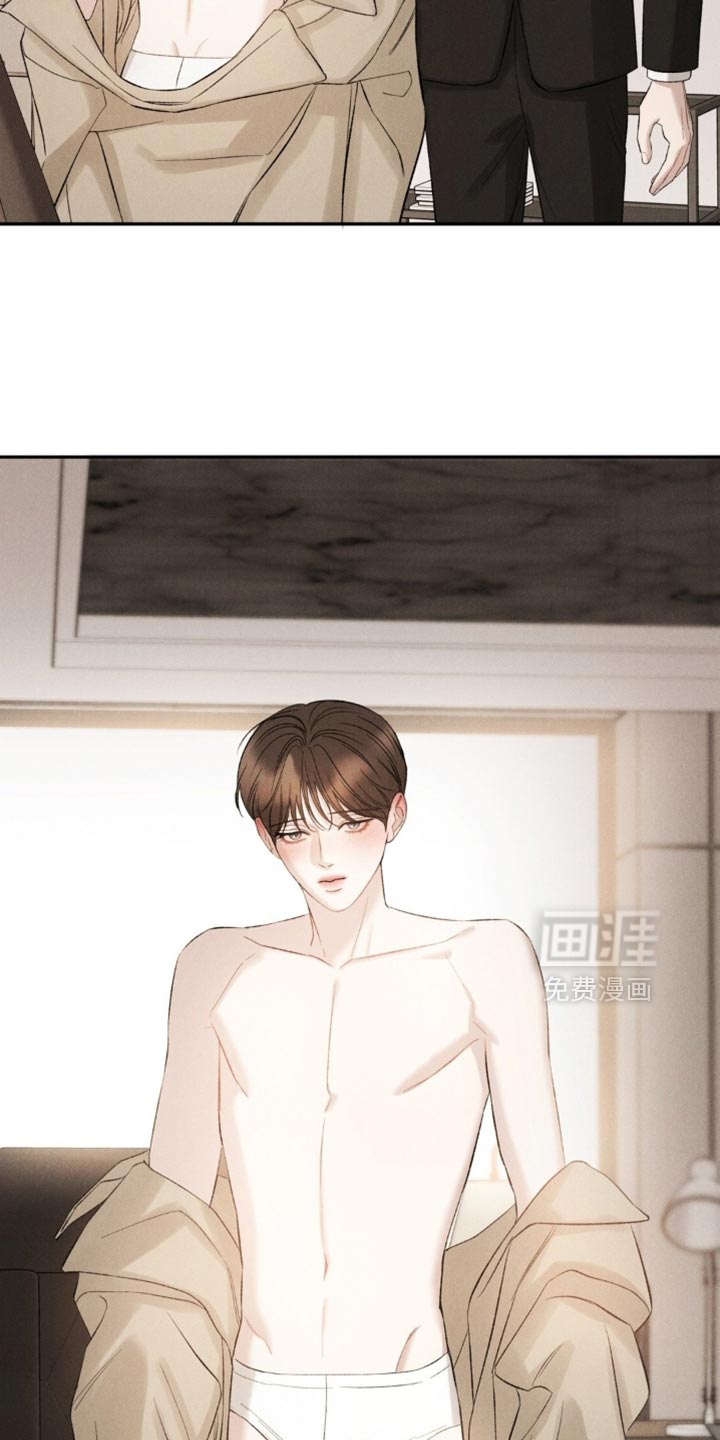 第67话15
