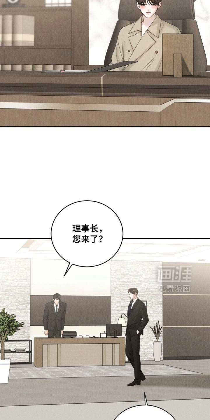 第67话2