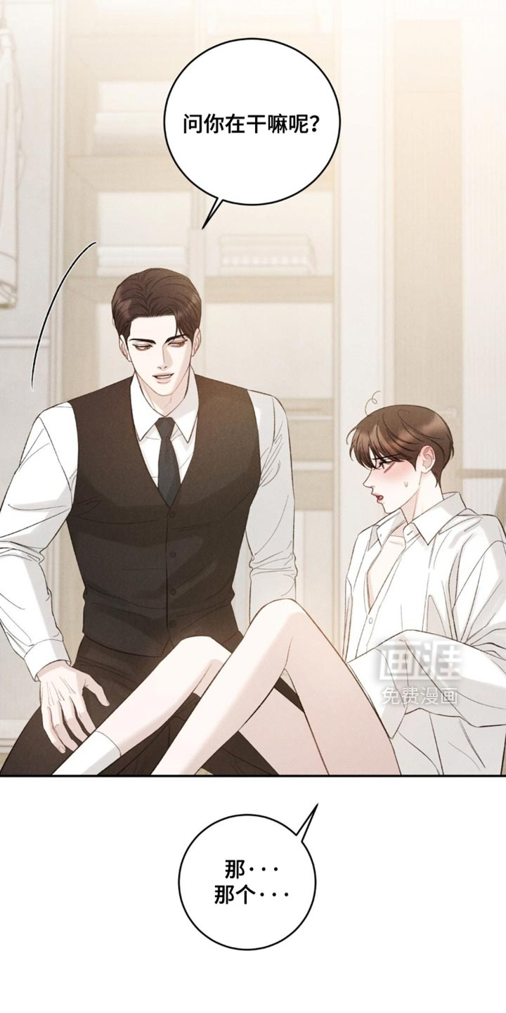 第66话1