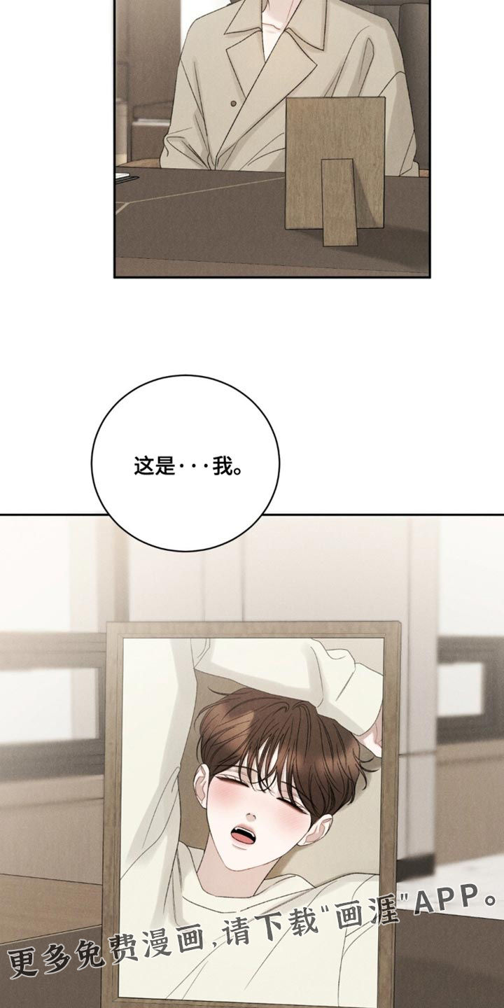 第66话24