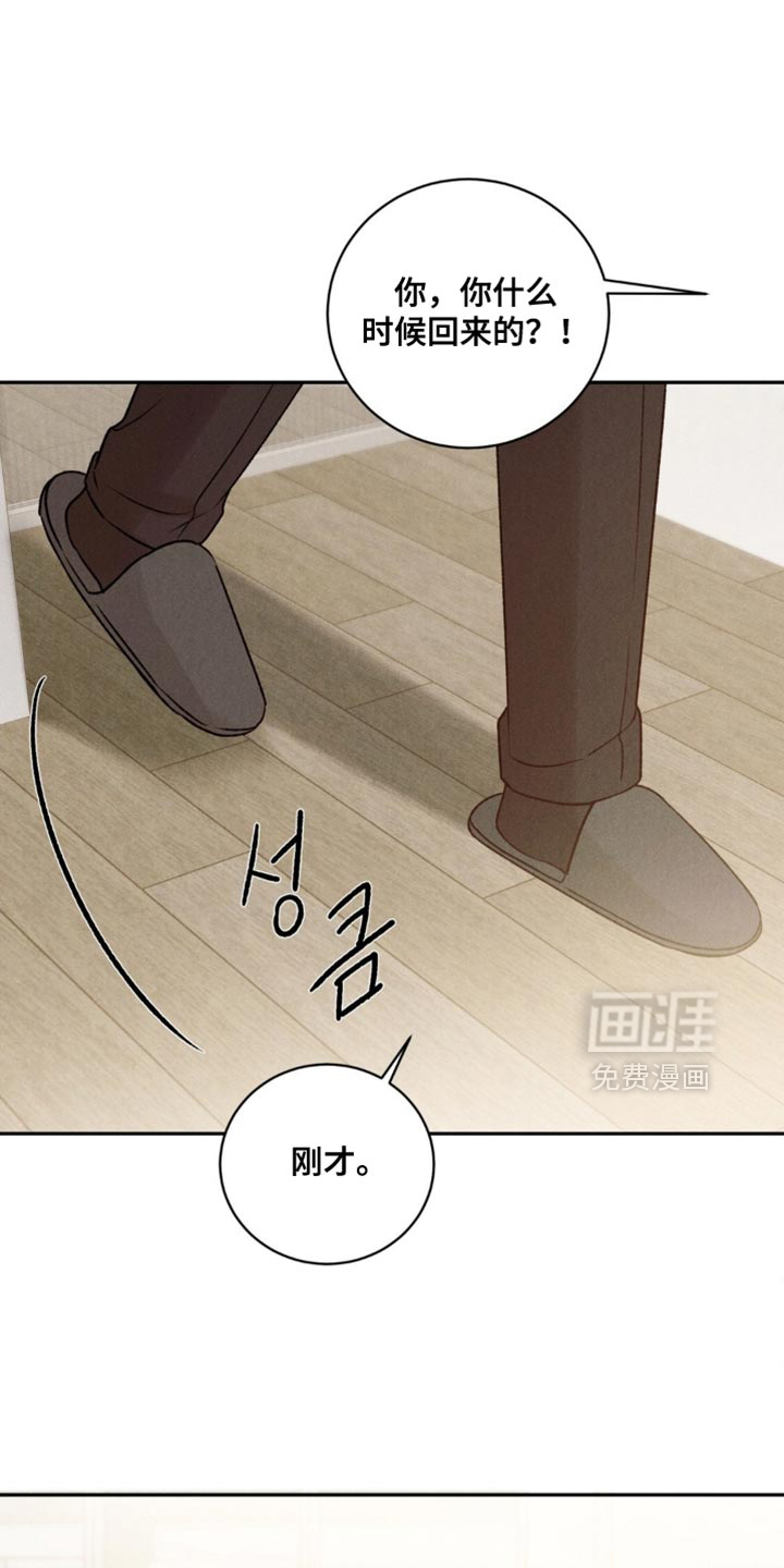 第66话0