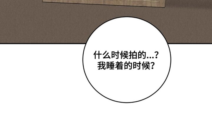 第66话25