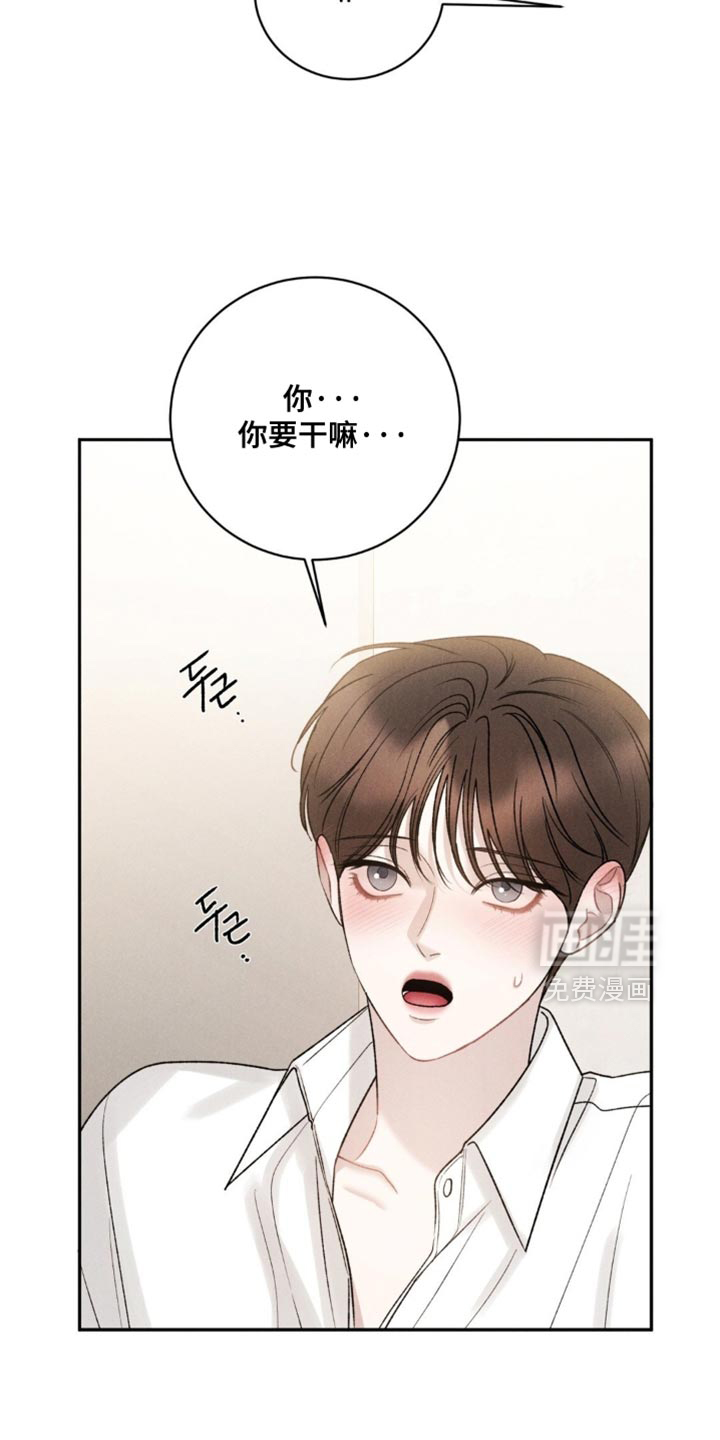 第66话14