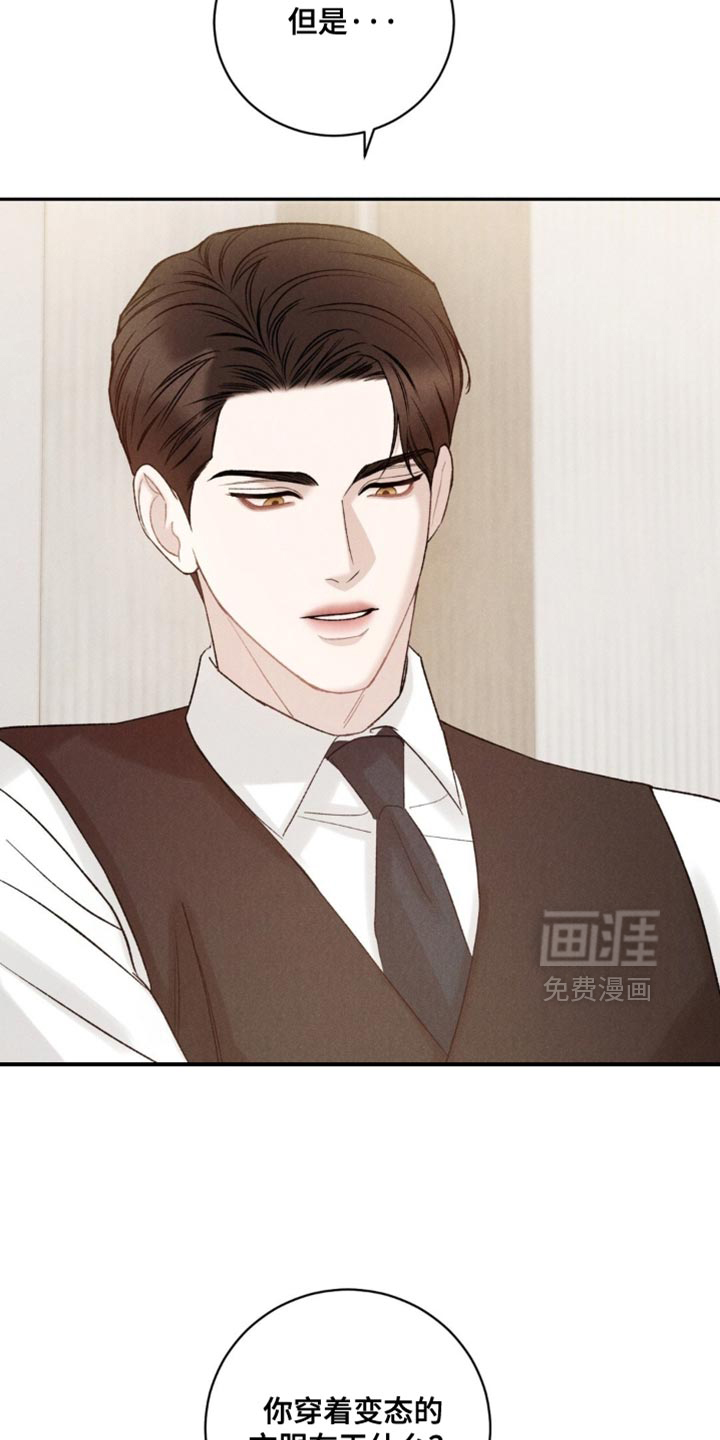 第65话28