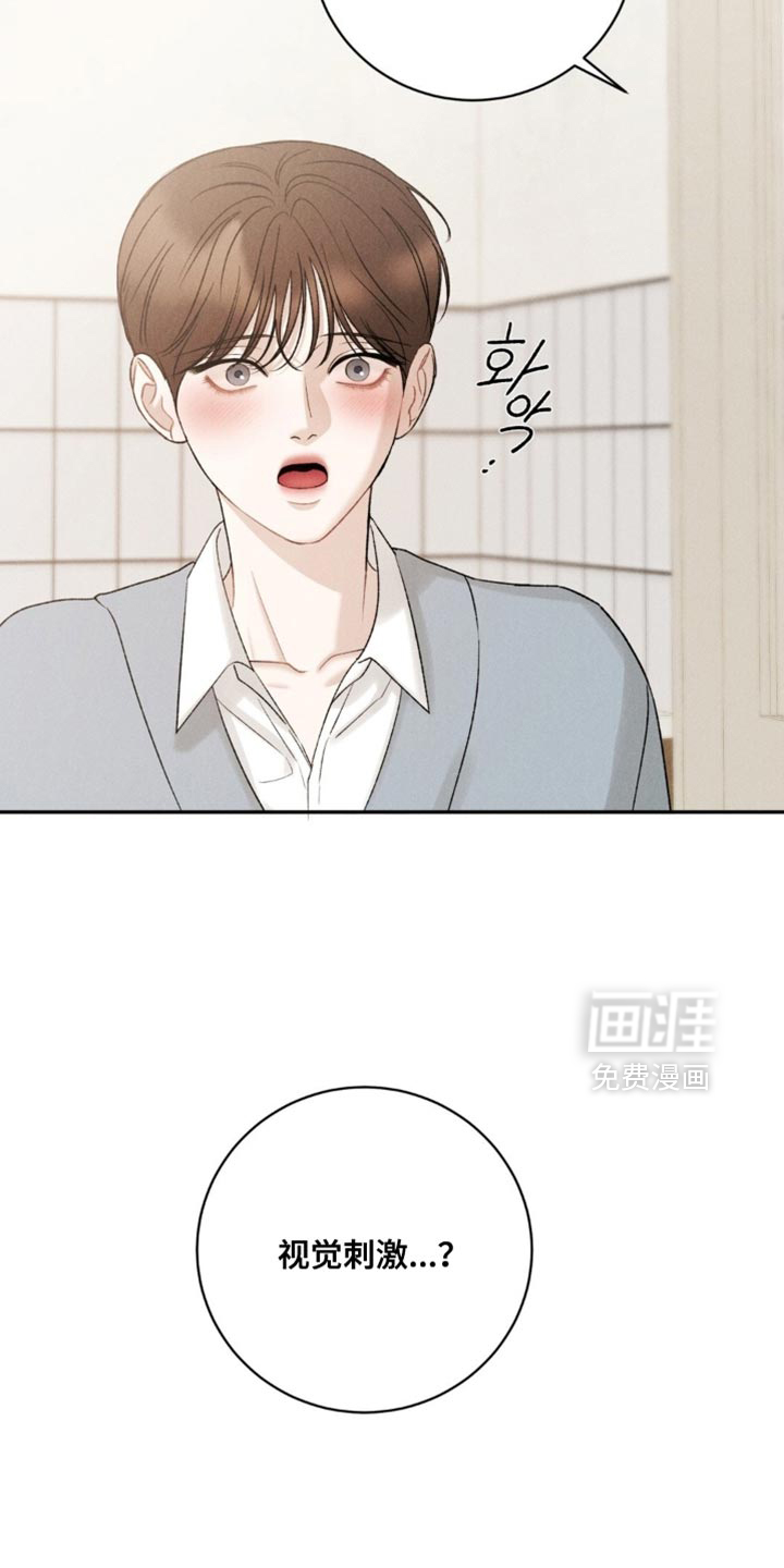 第65话19
