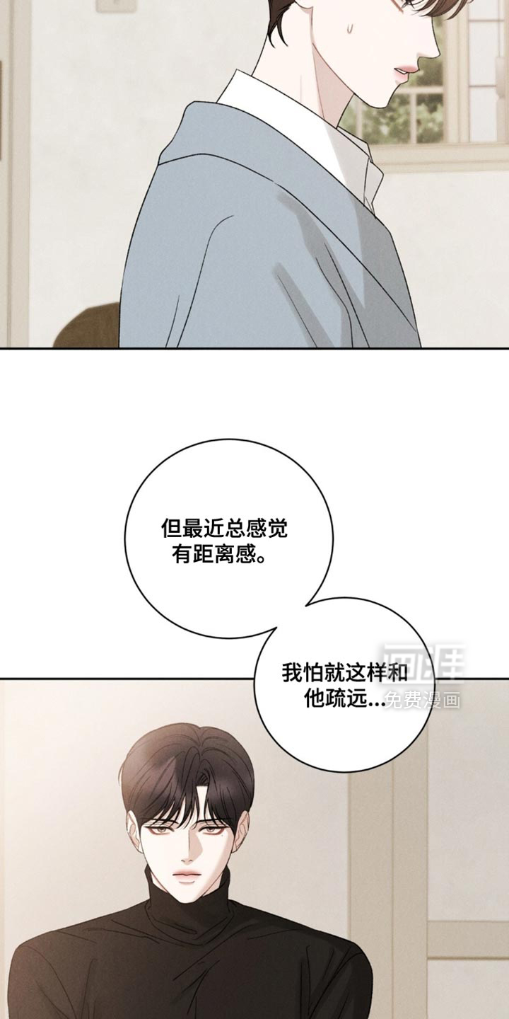 第65话15