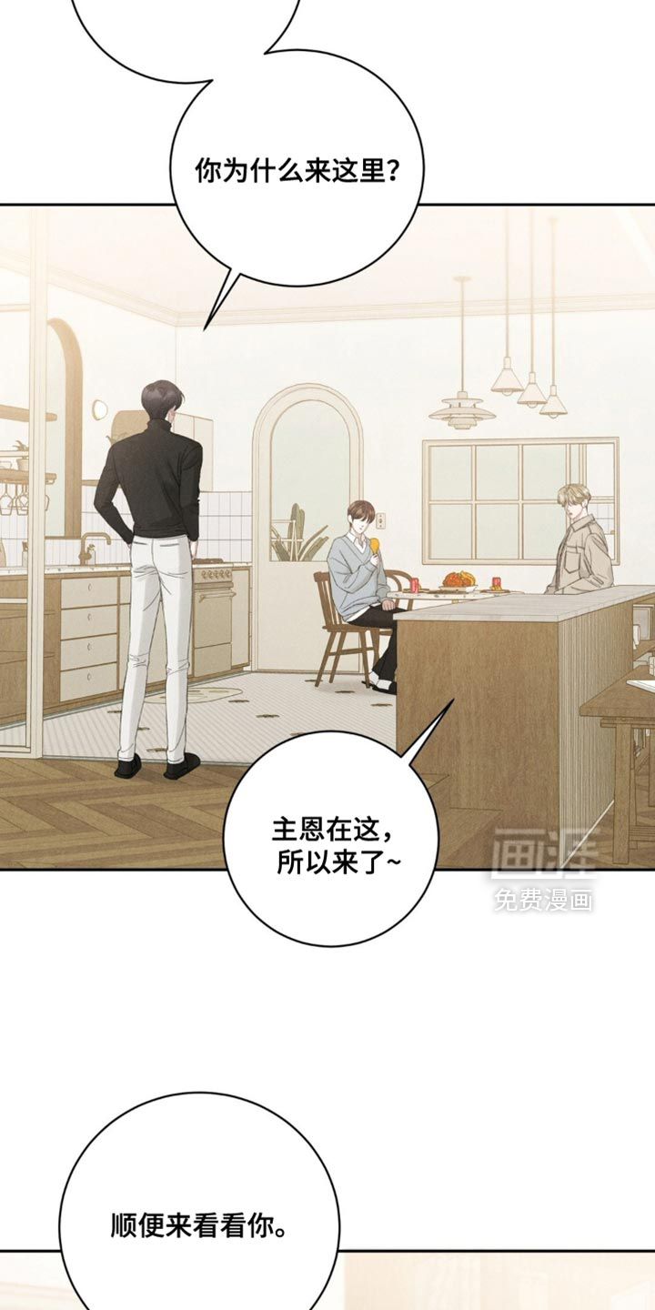 第65话1