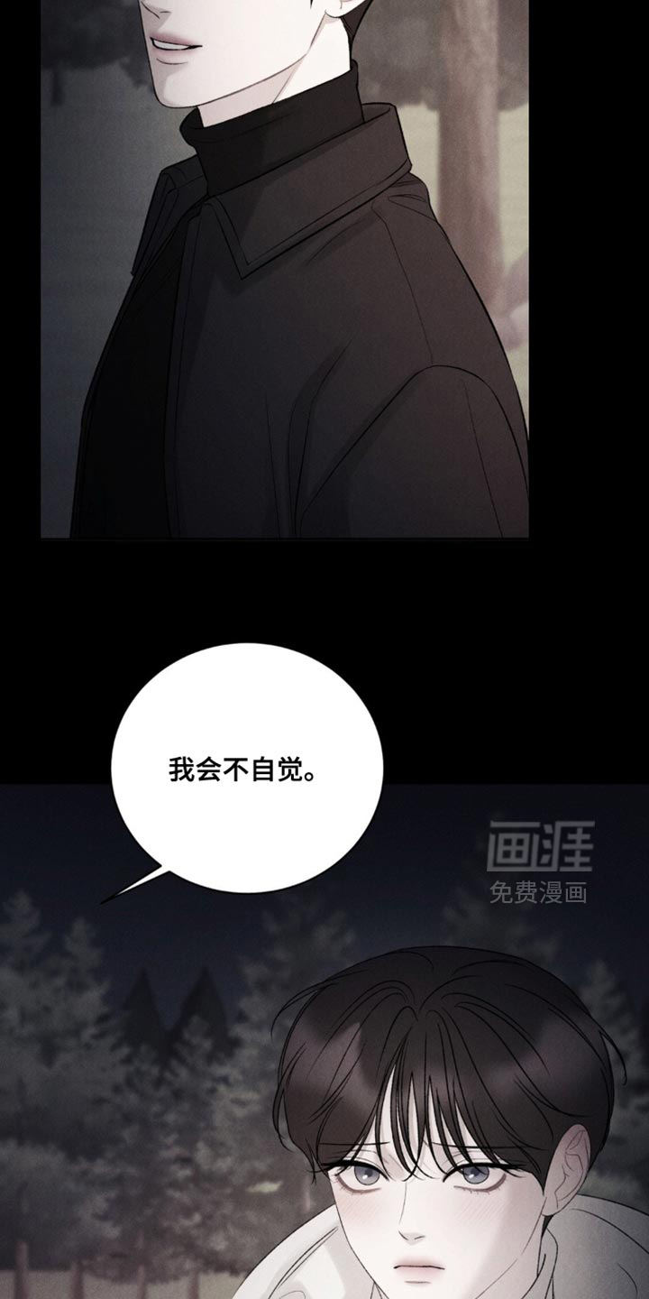 第65话13