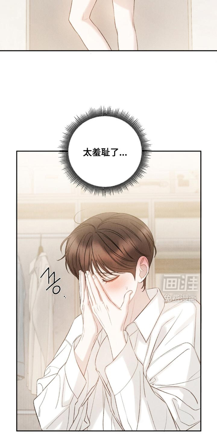第65话22