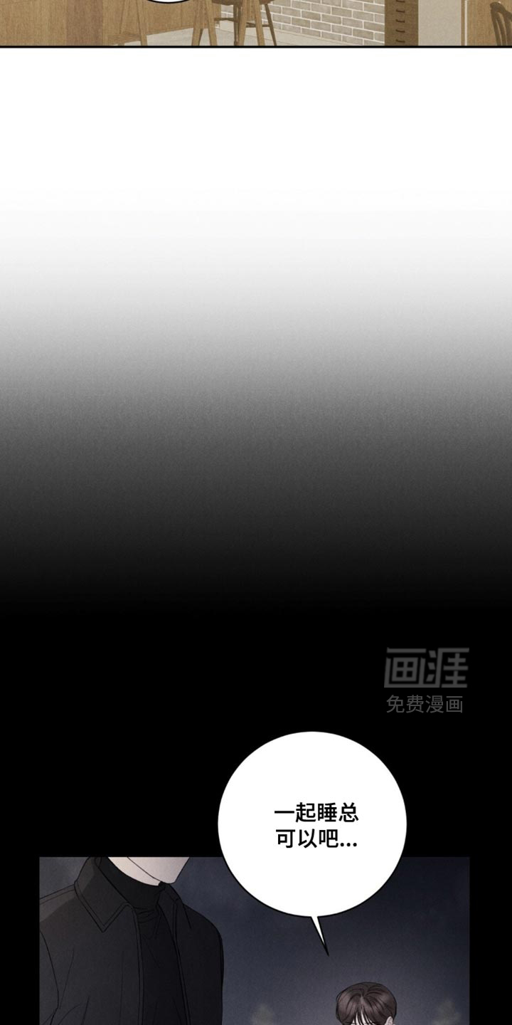 第65话11
