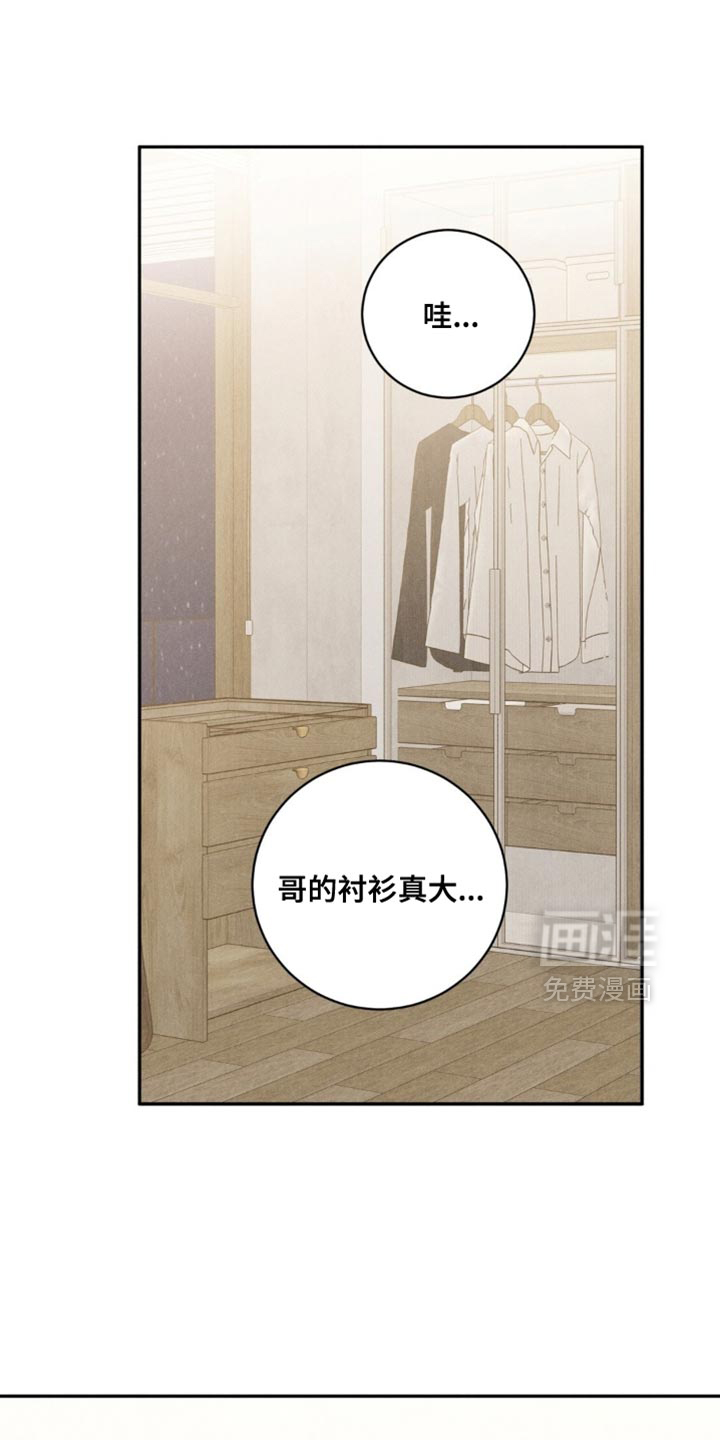 第65话20