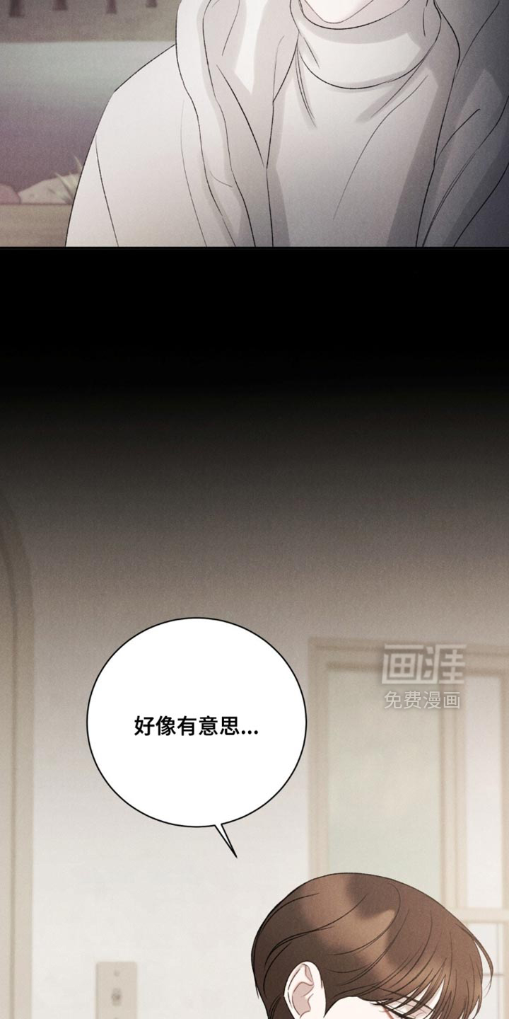 第65话14