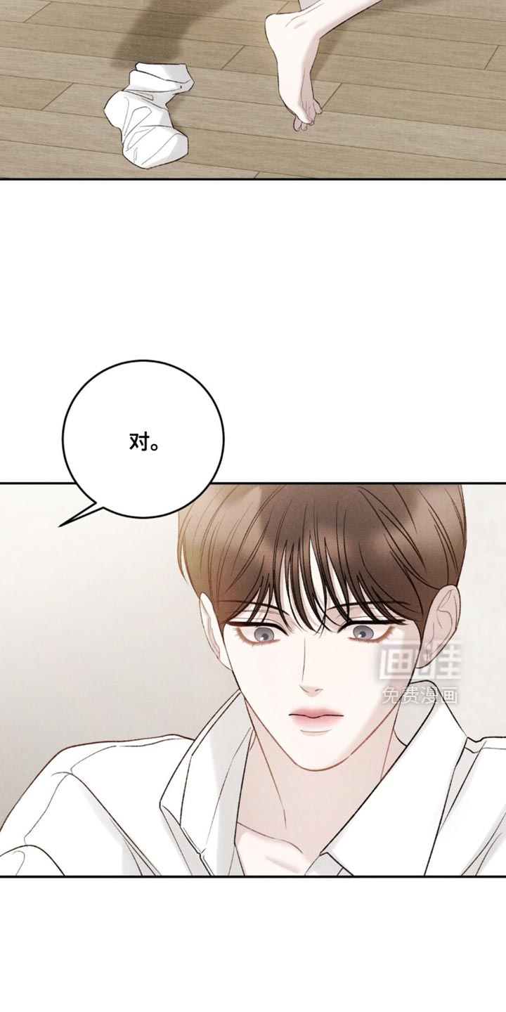 第65话25