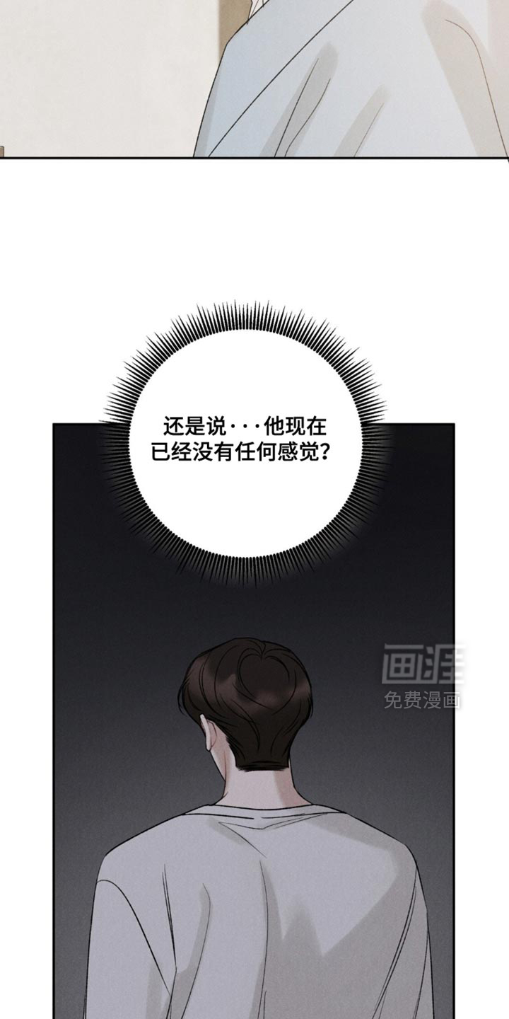 第64话27