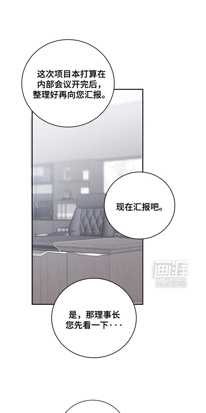 第64话0