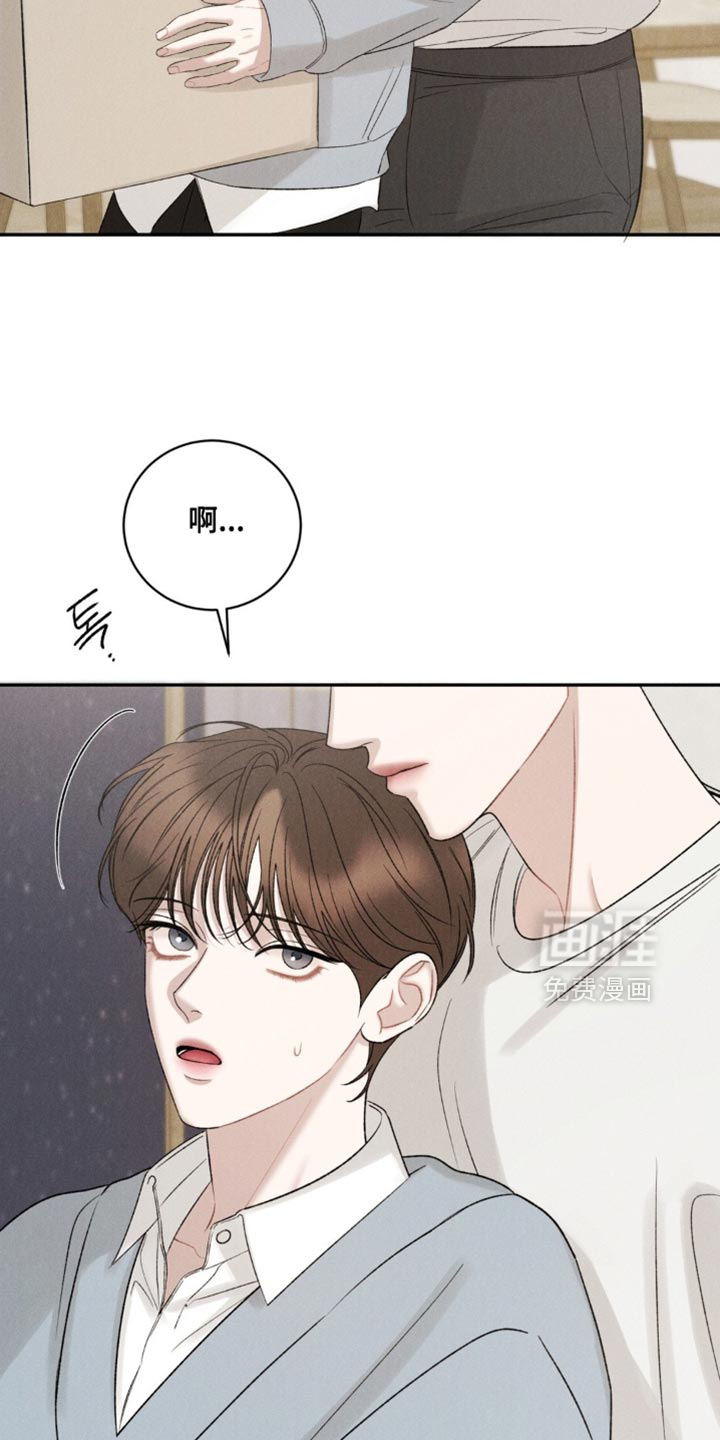 第64话20