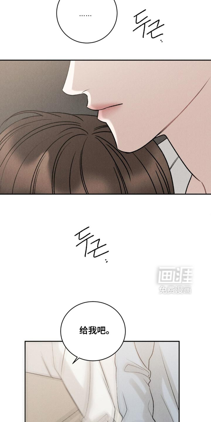 第64话22