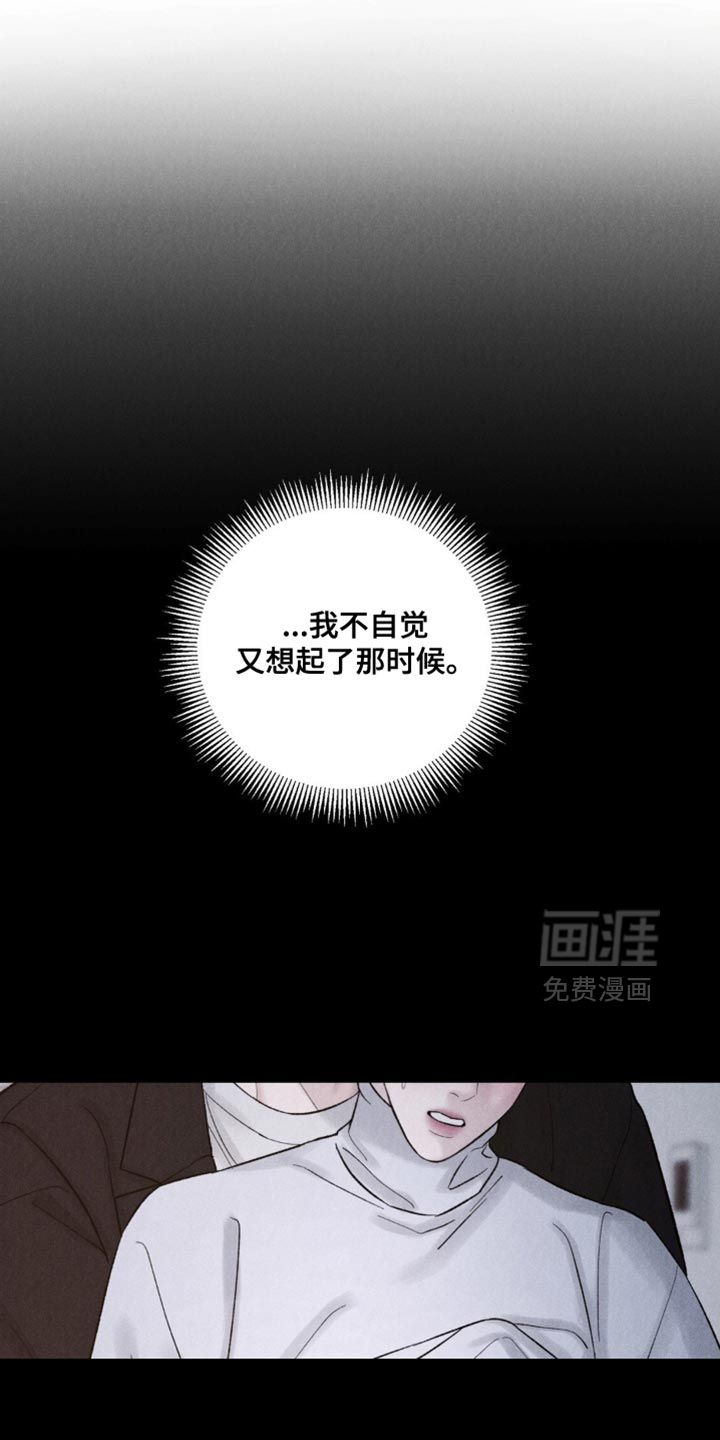 第64话25