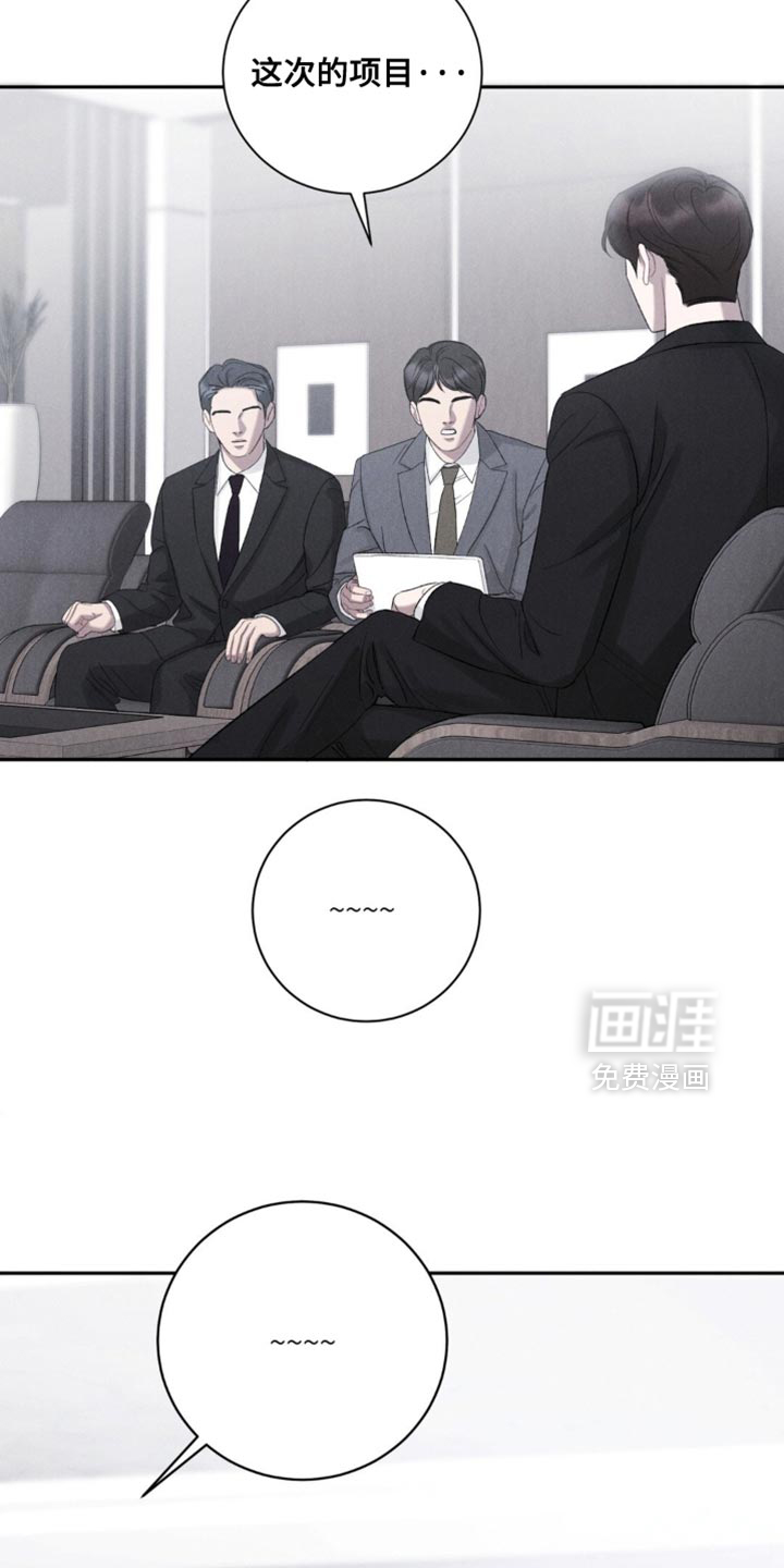 第64话1