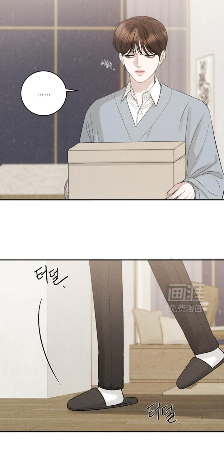 第64话17