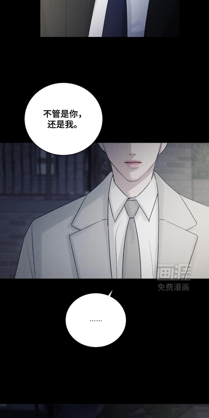 第64话6