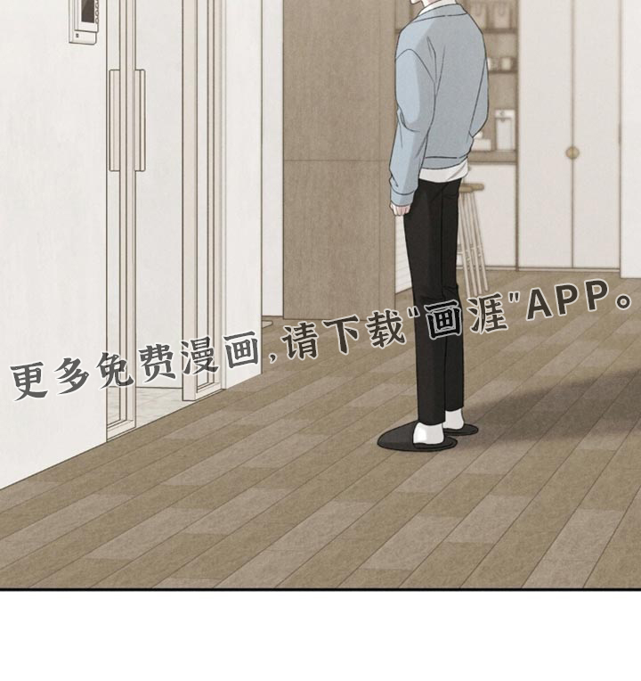 第64话29