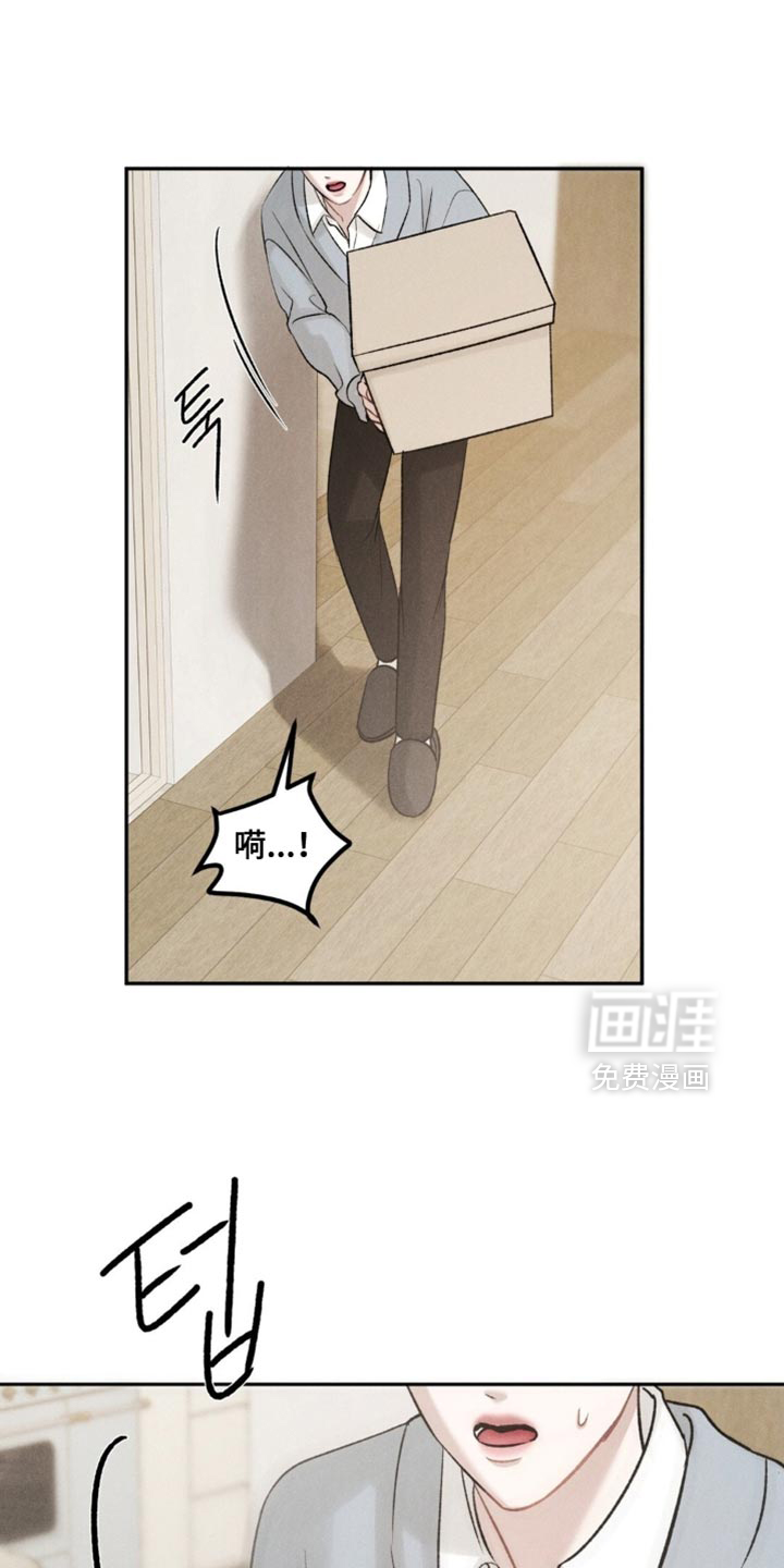 第64话18