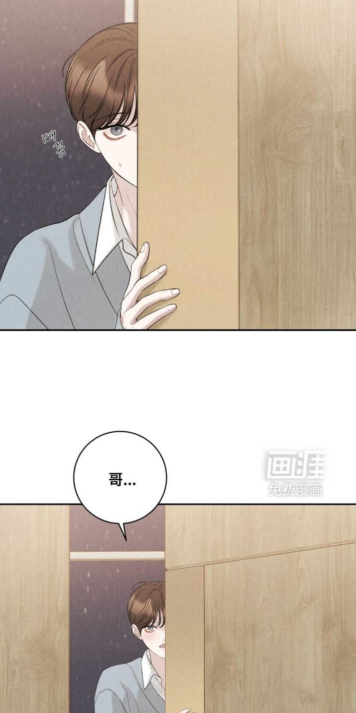 第64话13