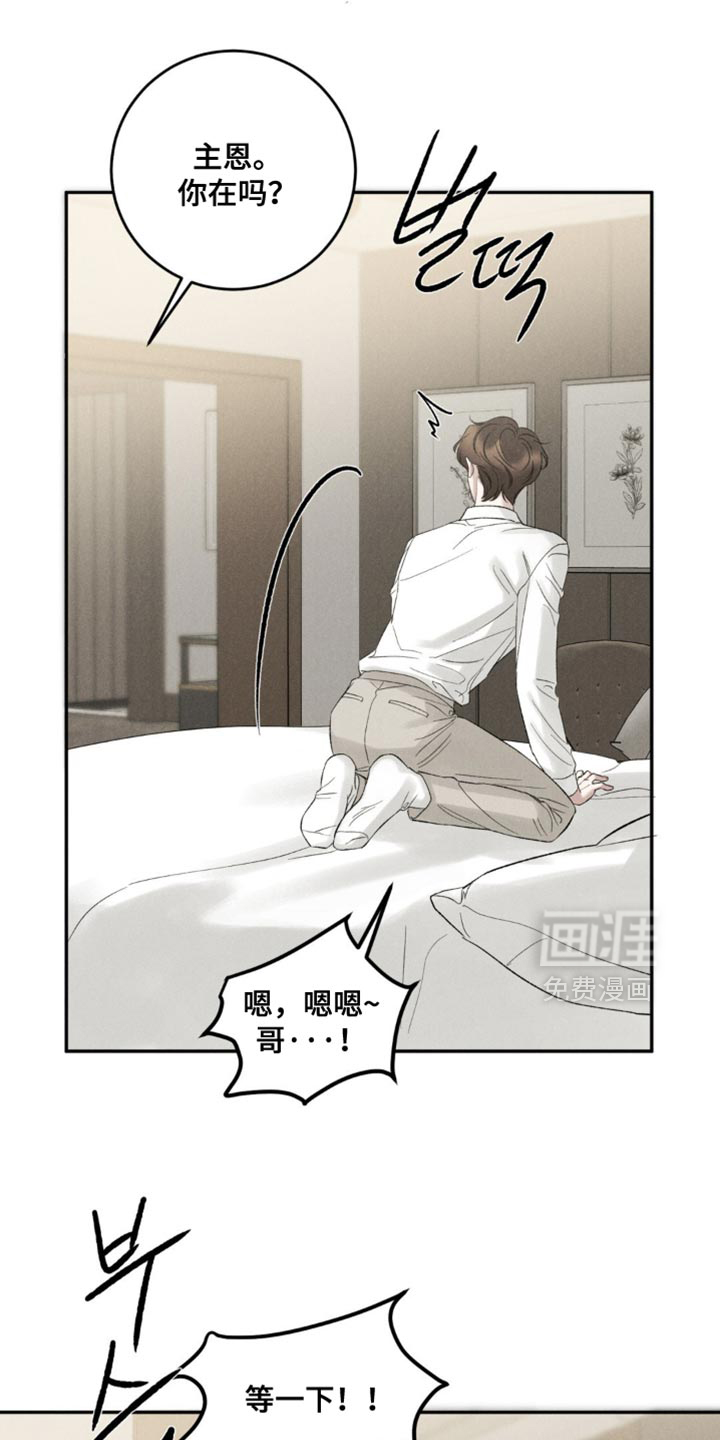 第63话0