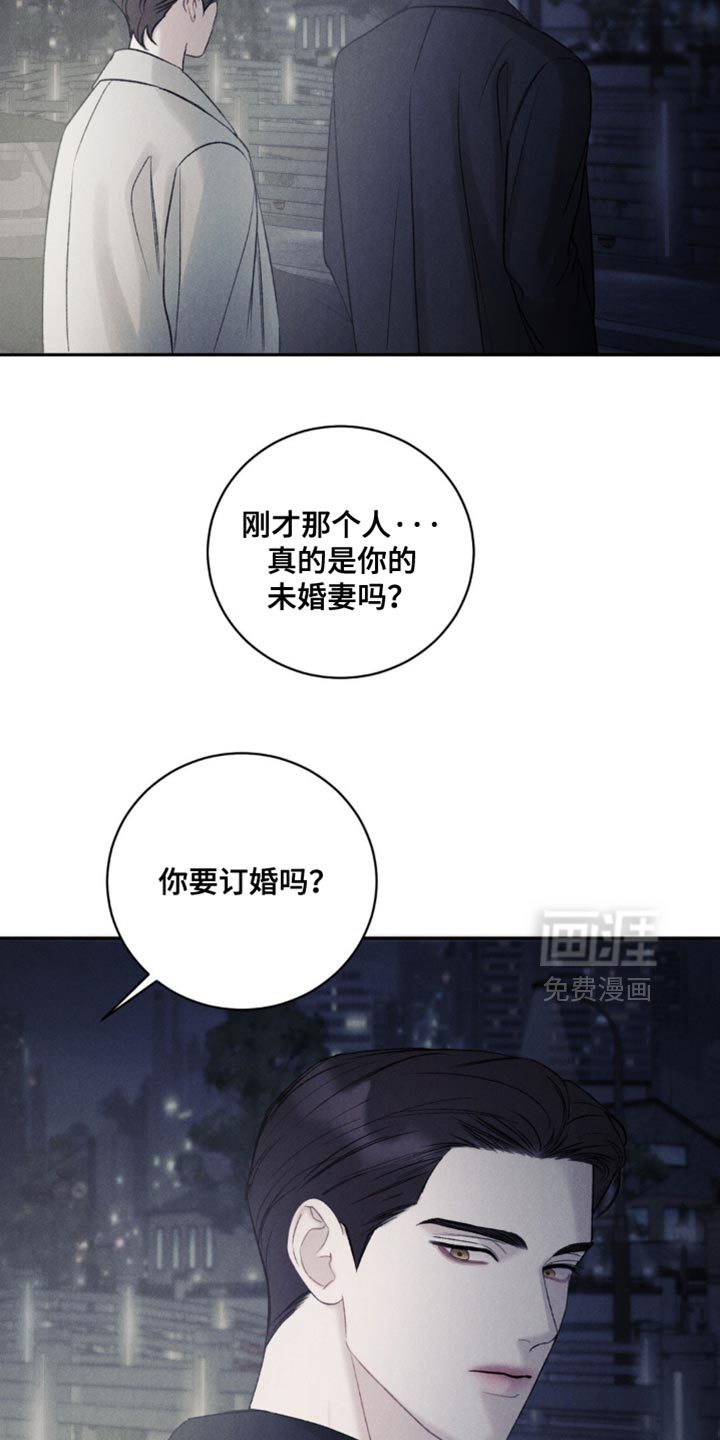 第63话13