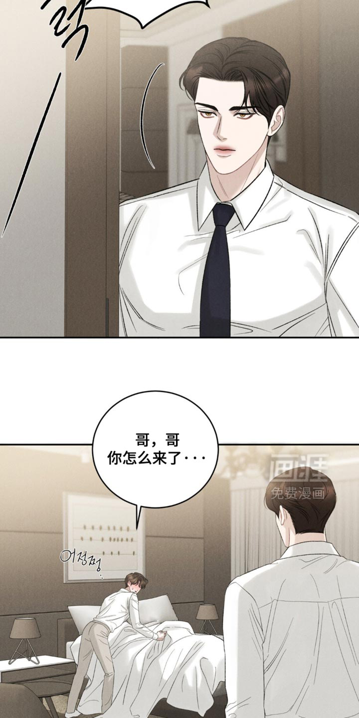 第63话1
