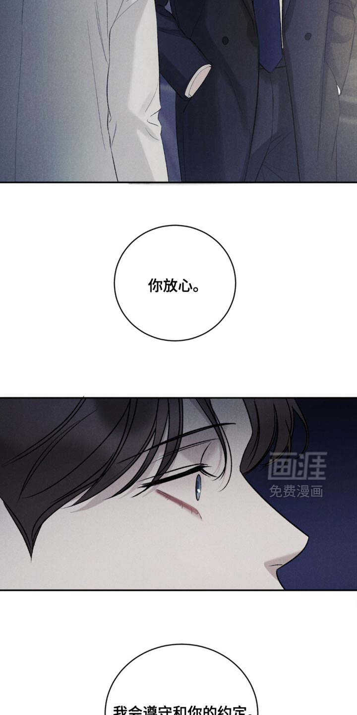 第63话15