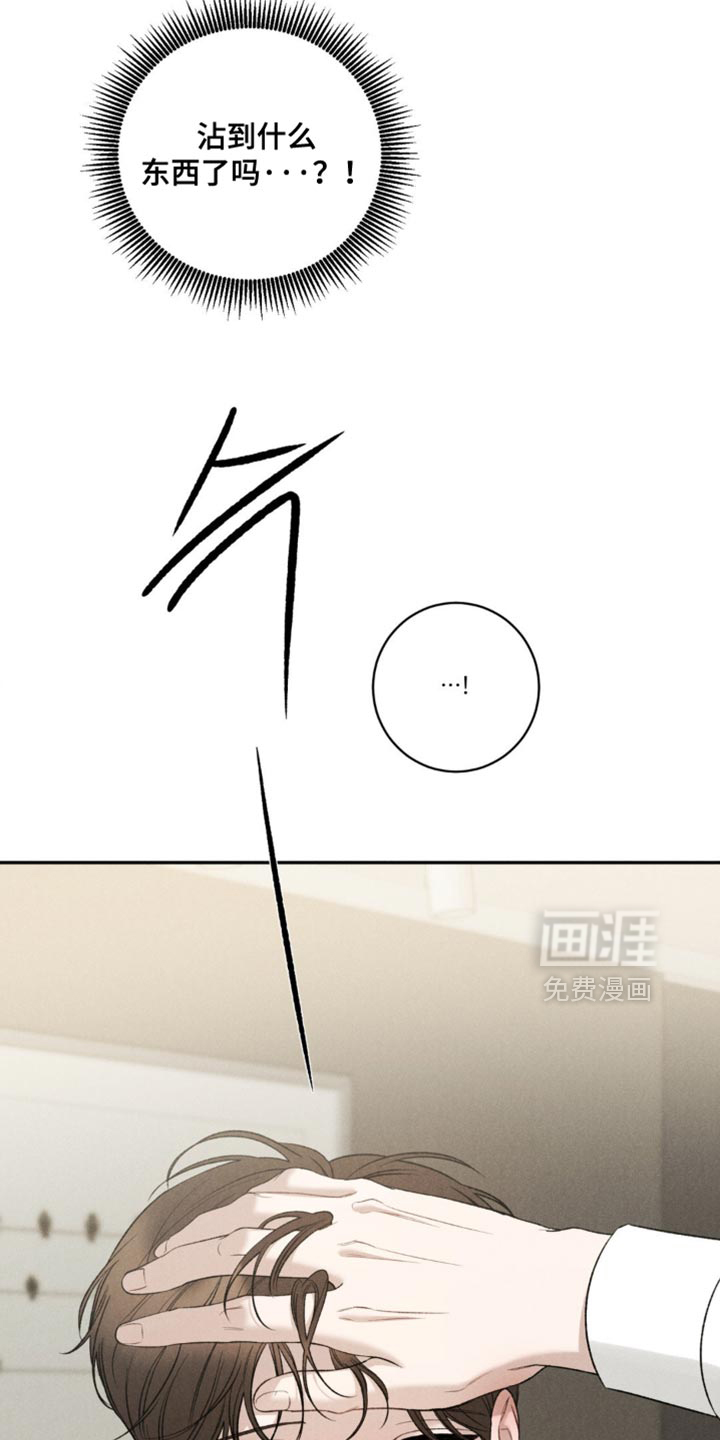 第63话3