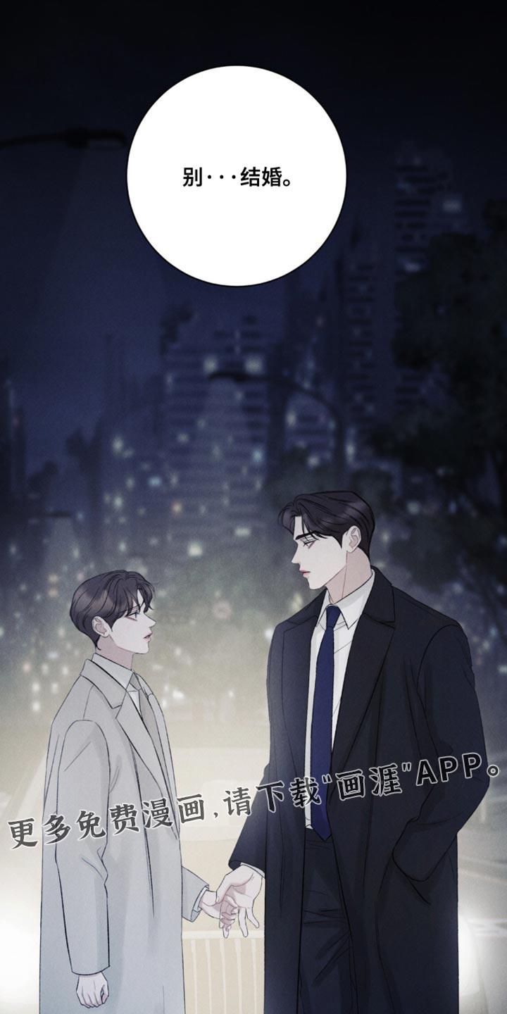 第63话19