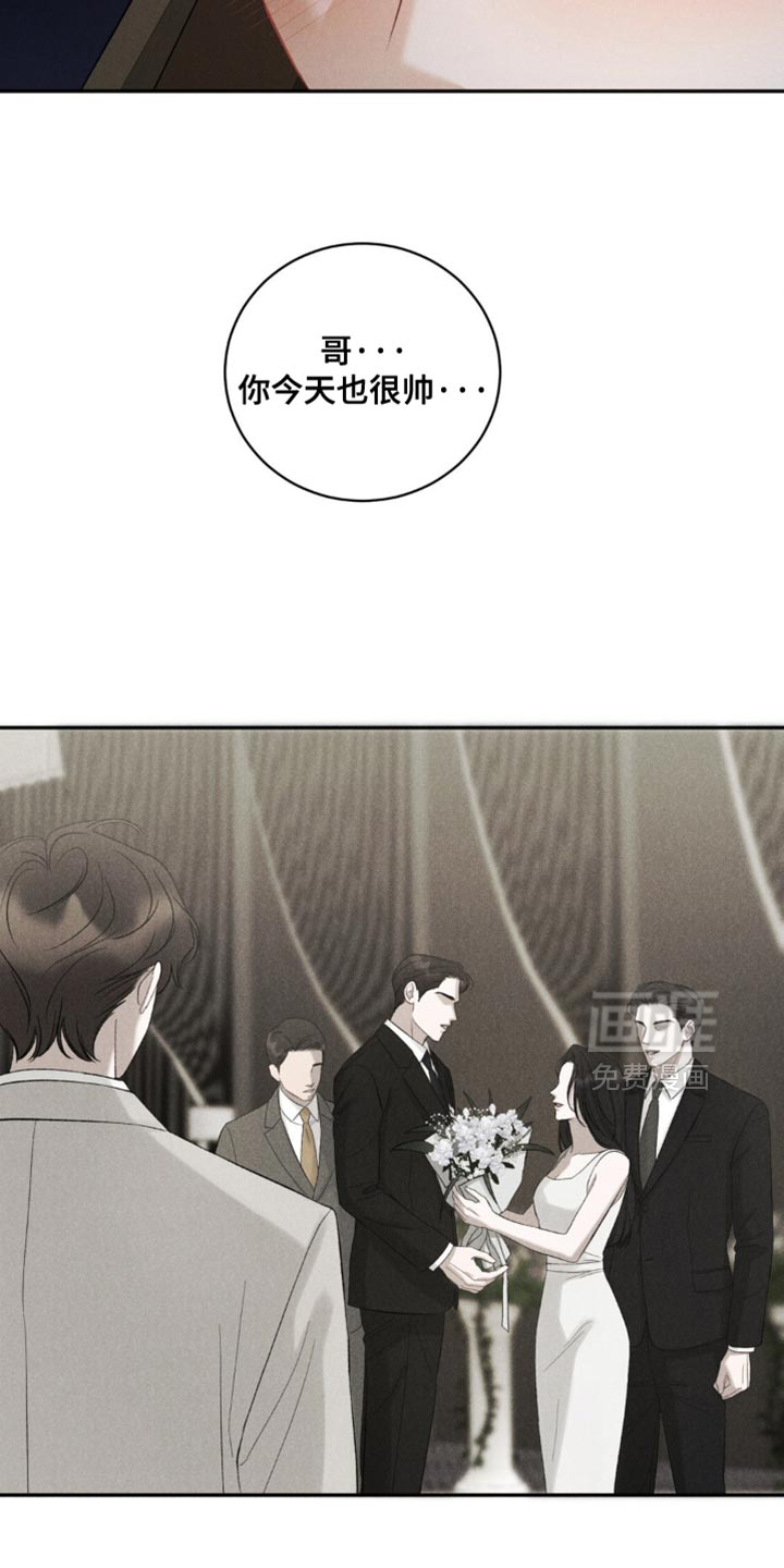 第63话10
