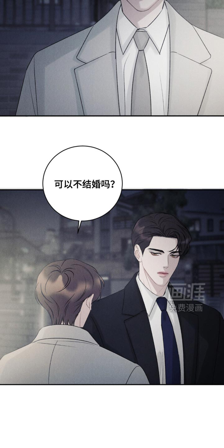 第63话17