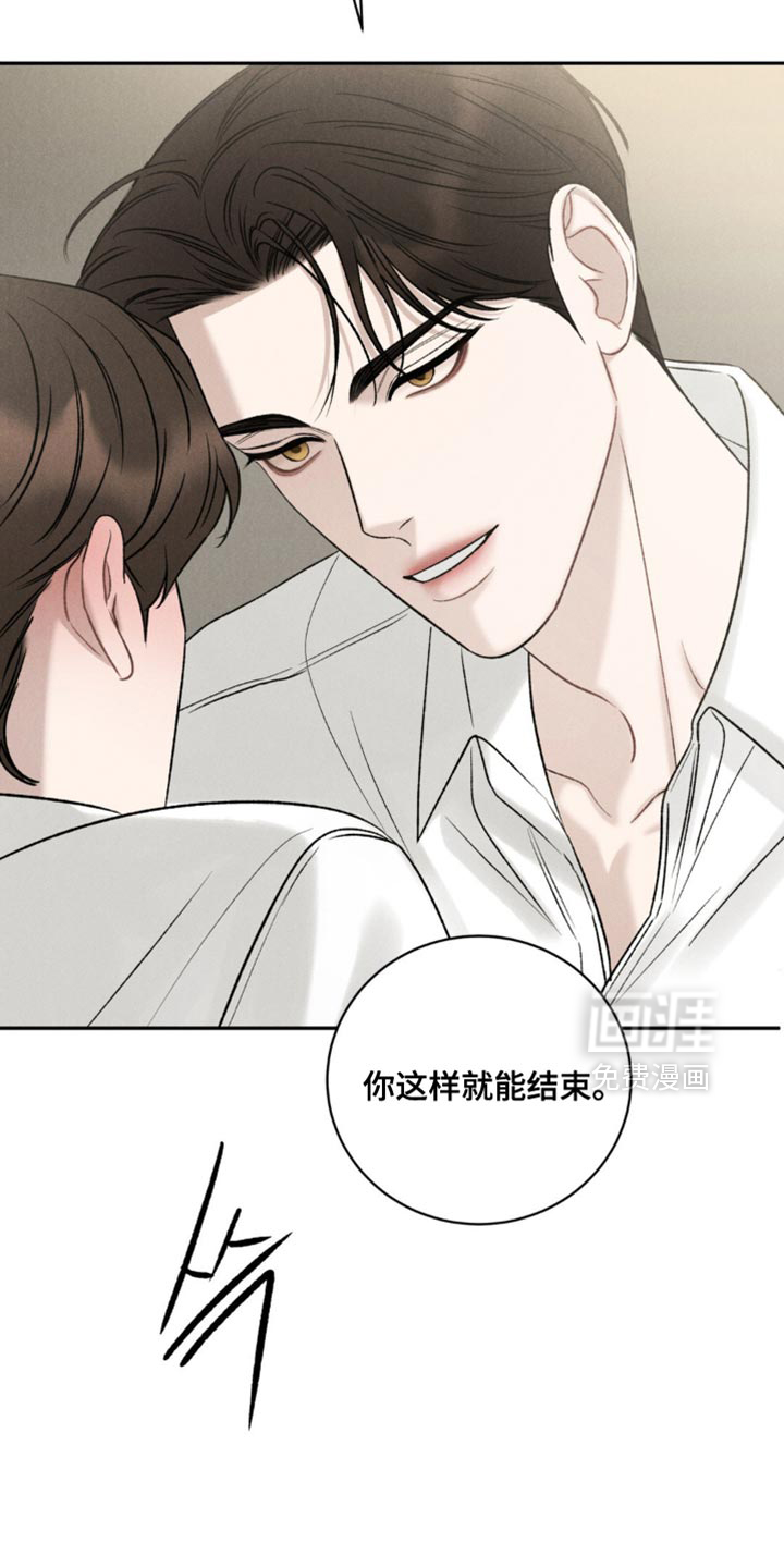 第62话9