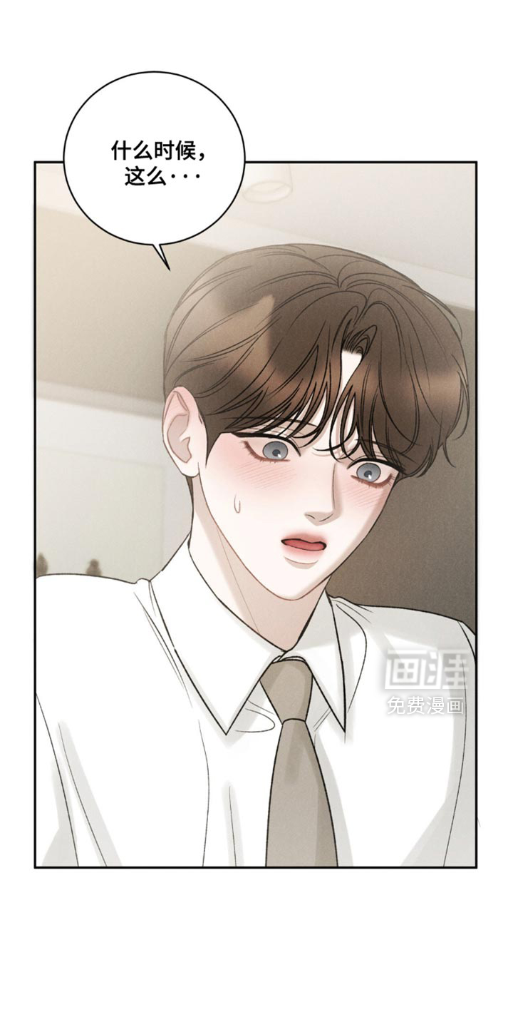 第62话7