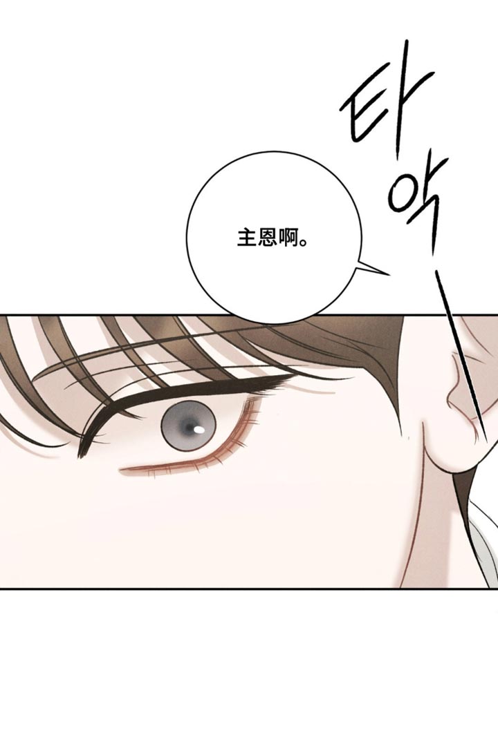 第62话20