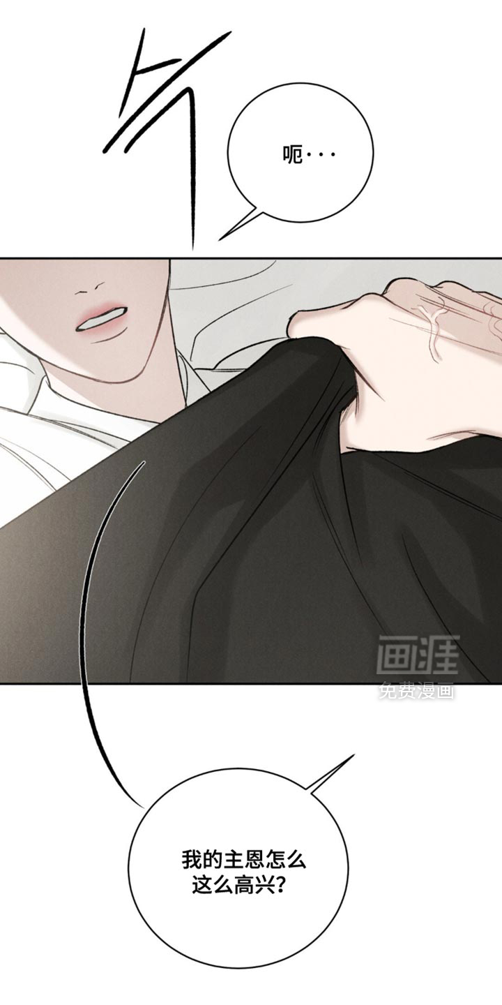 第62话0