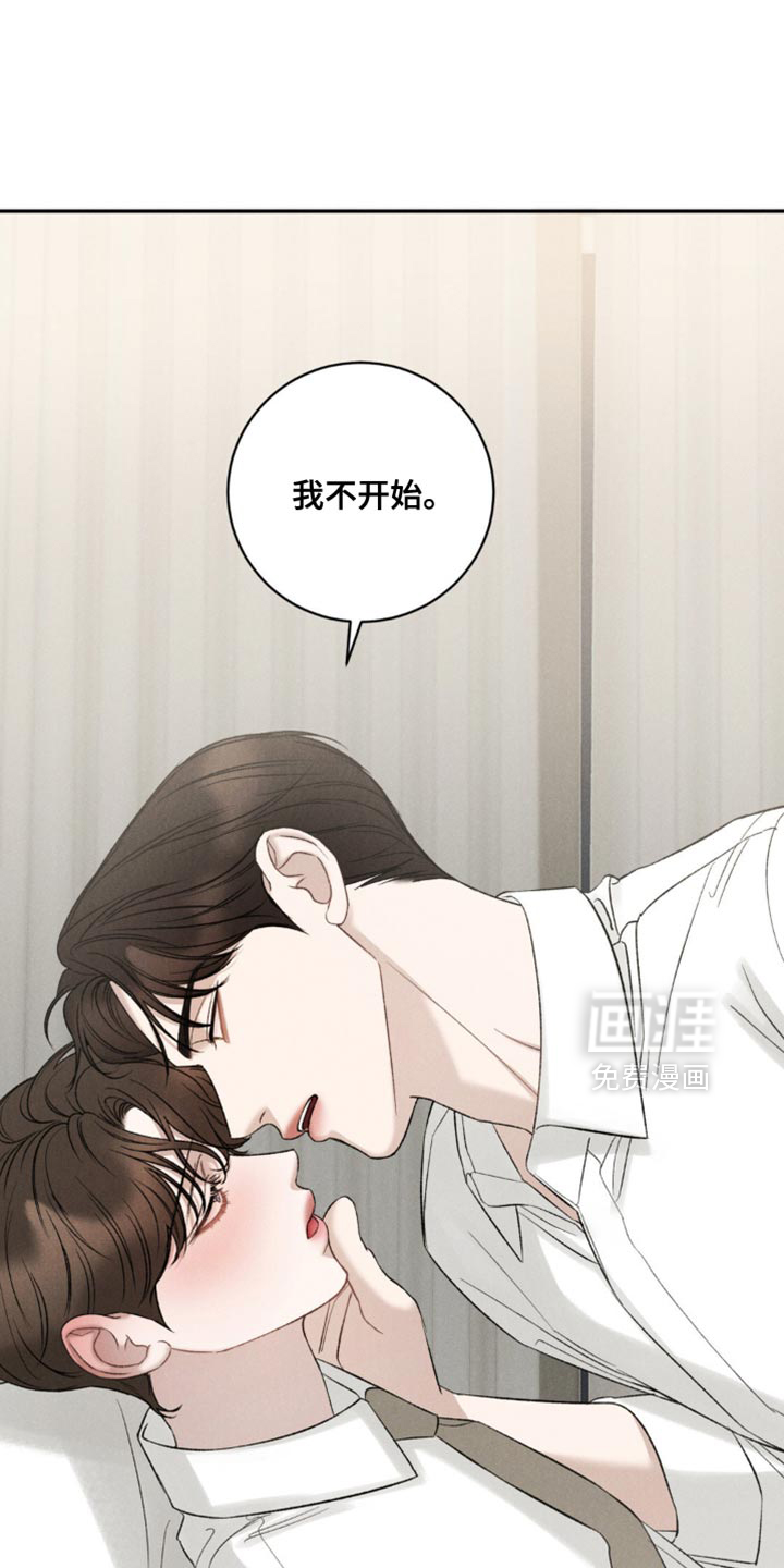 第62话4