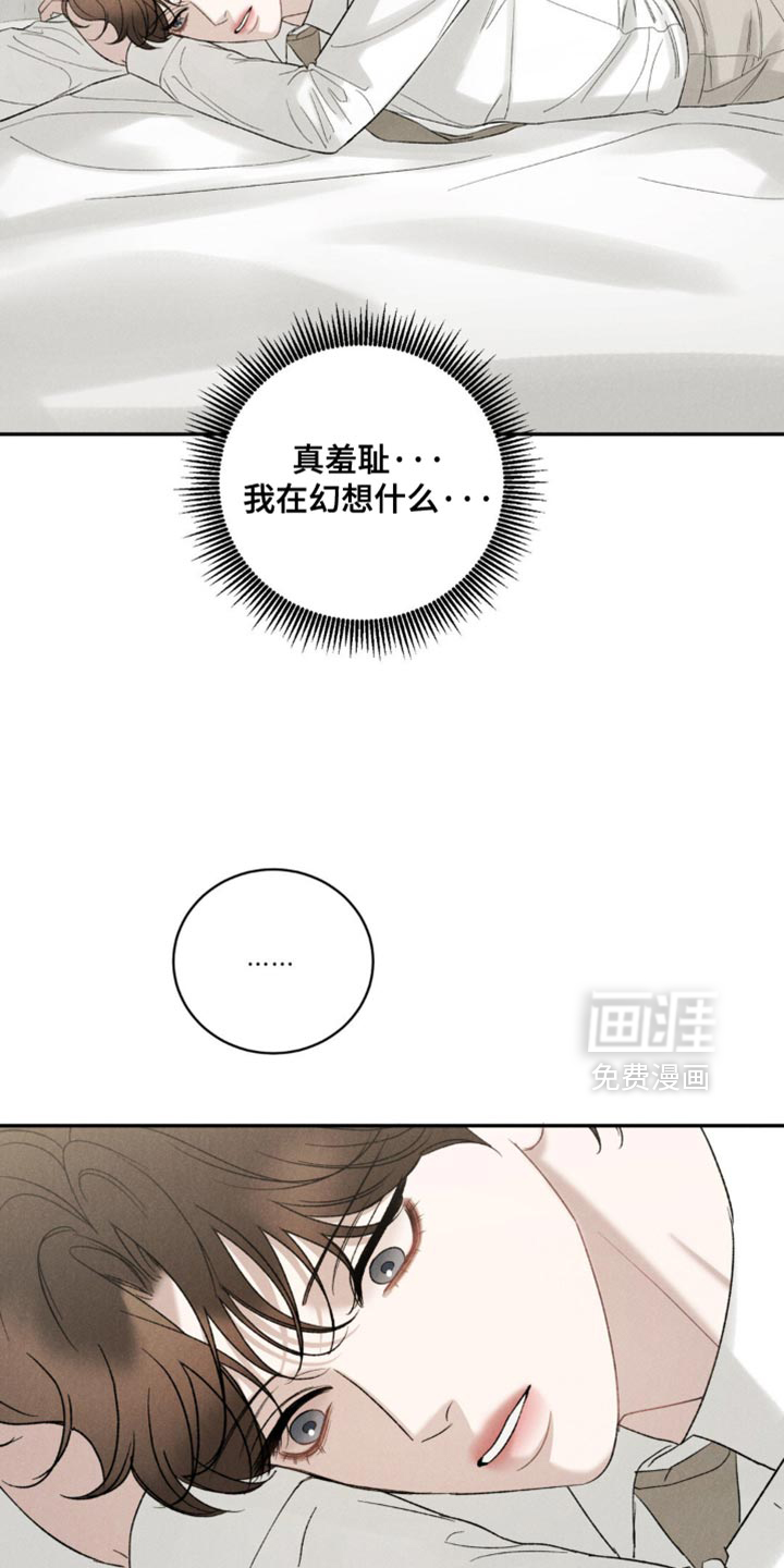 第62话17
