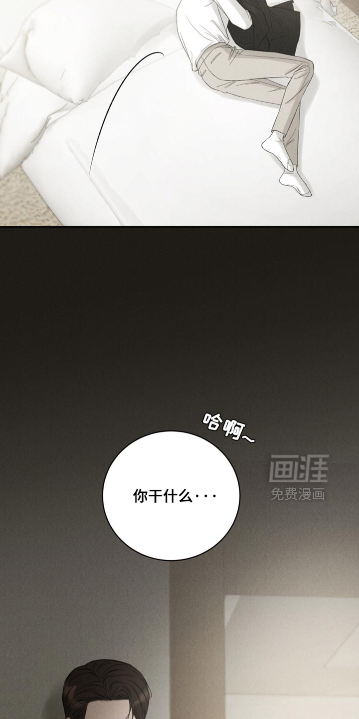 第62话14
