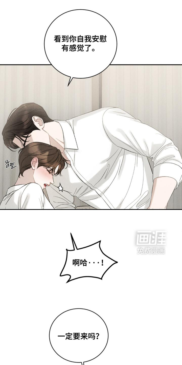 第62话8
